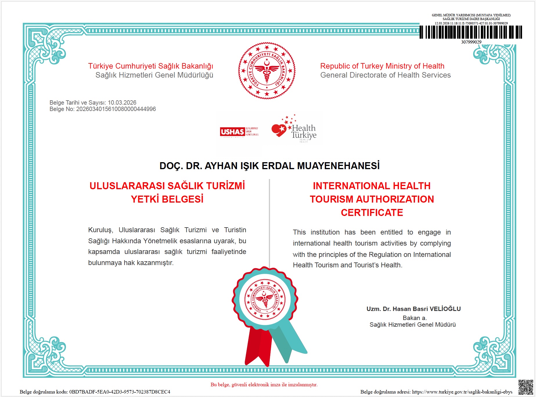 International Health Tourism Authorization Certificate